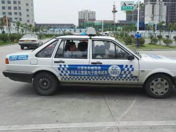 上海育才驾校|育才驾校报名价格|育才驾校怎么