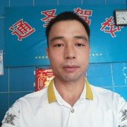 曾裕平
