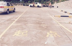 安信通机动车驾驶员约定刘友龙教练|彩虹舞蹈幼视频培训的图片