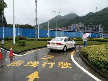 重庆光鑫驾校|光鑫驾校报名价格|光鑫驾校怎么样