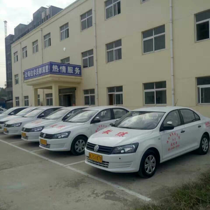 有谁知道濮阳哪个驾校科三是新普桑-驾考论坛