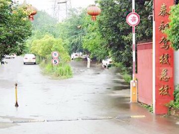 成都泰昶驾校|泰昶驾校报名价格|泰昶驾校怎么