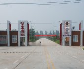 华夏驾校