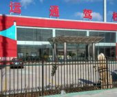 运通驾校
