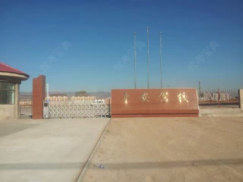 人人日日,欧美美女最强欧美图,超级美女碰免费销魂-动态针刺视频图片
