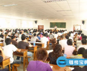 运输驾校