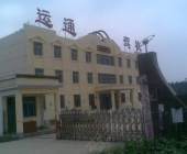 运通驾校
