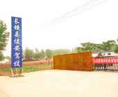 位安驾校