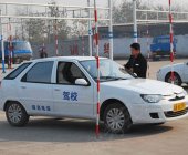凯运驾校