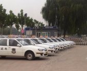 技师驾校