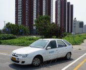足利驾校