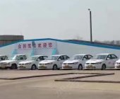 众邦驾校