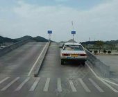 通达驾校