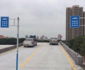鑫良友驾校