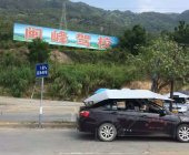 闽峰驾校
