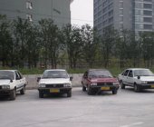 华远驾校