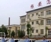 畅安驾校