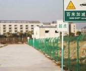 捷嘉驾校