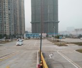 星雨驾校