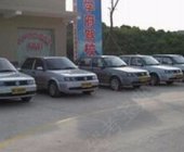 湘大驾校