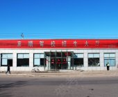 京顺驾校