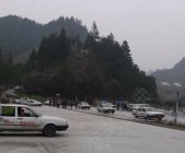 启航驾校