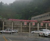 利安驾校