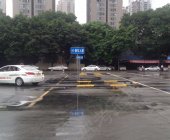 众航驾校