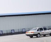 国源驾校