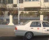 江南驾校