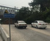吉成驾校