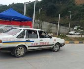 涪陵驾校