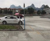蓝翔驾校