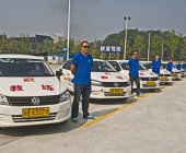 桥源驾校