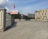 畅达驾校