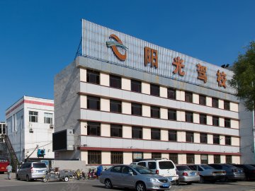 廊坊阳光驾校地址|阳光驾校班车路线|阳光驾校