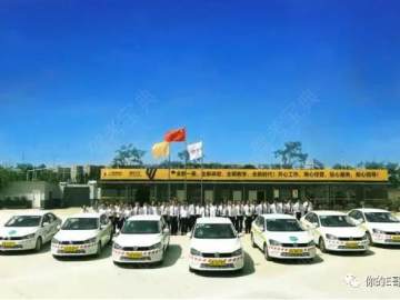 昆明昆明一乘驾校|昆明一乘驾校报名价格|昆明