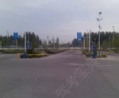 明安驾校