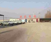 开元驾校