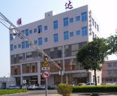 顺达驾校