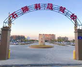 利晟驾校