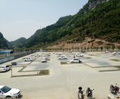 职方驾校