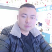高浩