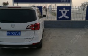 许昌春天驾校图片|春天驾校环境|春天驾校训练