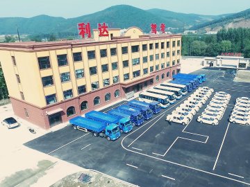 利达驾校学车咨询_利达驾校学车问答_利达驾