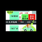 李凯