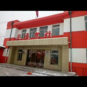 杨虎成