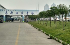 教学环境