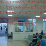 彭茂阳