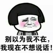 潘永明